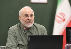 قالیباف: اگر امنیت ما تامین نشود، هیچ زیرساختی ایمن نخواهد بود