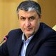 رئیس سازمان انرژی اتمی عازم وین شد