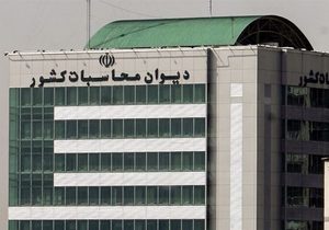 48 درصد متقاضیان وام ازدواج و 59 درصد متقاضیان فرزندآوری در صف انتظار