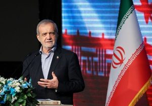 پزشکیان: مسلمان واقعی کسی است که در عمل خدمتگزار مردم باشد