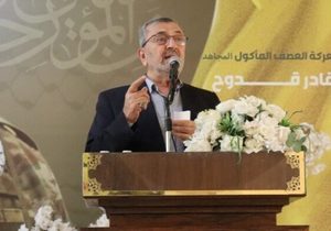 حزب‌الله: ایران به هر حماقت آمریکا و اسرائیل پاسخی پشیمان‌کننده می‌دهد