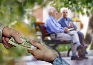 وضعیت معوقات اردیبهشت بازنشستگان تأمین‌اجتماعی؛ واریز طی دو ماه