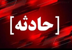 ۳ کشته و یک مصدوم به دلیل ریزش یک ساختمان در قیام‌دشت تهران