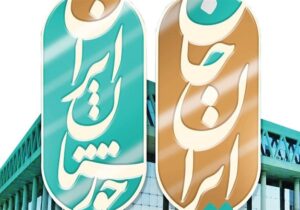 مردم بازیگران یک پویش تلویزیونی؛ «ایران‌جان» پرچمدار می‌شود؟