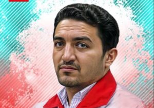 پنجمین امدادگر هلال احمر به شهادت رسید