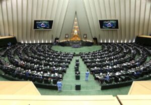 ضرورت ساماندهی بیش از ۲ هزار سوال نمایندگان مجلس از وزرا
