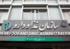 سازمان غذا و دارو: کد ۱۸ رقمی اصالت دارو کذب است