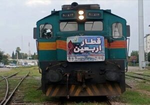 پیش‌فروش بلیت قطارهای اربعین آغاز شد