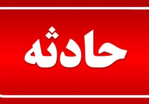 ۴ فوتی و ۵۷ مصدوم در تصادف اتوبوس زائران ایرانی در محور بصره_شلمچه
