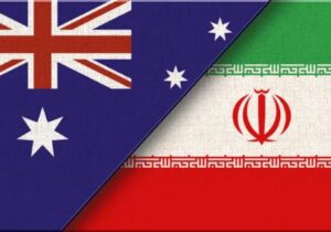استرالیا ادعاهای رژیم صهیونیستی درباره کاهش روابط دیپلماتیک با تهران را رد کرد