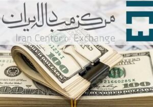 آخرین قیمت‌ها در بازار ارز تجاری/ دلار توافقی چند شد؟
