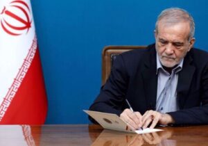 ابلاغ قانون مالیات بر سوداگری و سفته بازی از سوی رئیس جمهور