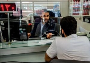 بانک‌های تهران فردا تعطیل هستند