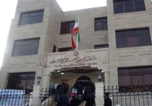 سفارت ایران در باکو اتهامات علیه سفیر ایران در ارمنستان را بی‌اساس خواند