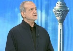 پزشکیان در صداوسیما: ایران متعلق به همه ایرانیان است