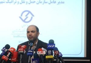 اجرای شناورسازی ساعات کاری اداره‌های تهران در مهر ماه