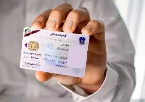 آیا صدور گواهی سلامت روان برای دریافت گواهینامه رانندگی الزامی است؟