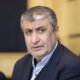 اسلامی: آژانس بین‌المللی انرژی اتمی هماهنگ با حمله نظامی علیه ایران بود