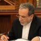 نامه عراقچی به همتایان سایر کشورها در رد اقدام آمریکا و اروپا