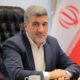 عرضه خودروهای وارداتی در بورس تا ۳ هفته آینده