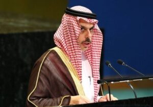 درخواست عربستان برای به‌رسمیت‌شناختن کشور فلسطین و مقابله با تجاوزگری اسرائیل