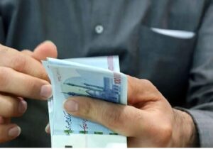 واریز یارانه به حساب کودک و نوجوان تحت سرپرستی، غیر قانونی است