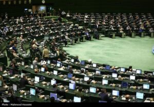 طرح هوش مصنوعی و اصلاح قانون مهریه در دستورکار مجلس