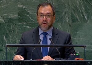 وزیر خارجه ونزوئلا: در حالت آماده‌باش کامل هستیم