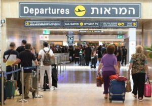 خروج بی‌سابقه متخصصان از اسرائیل