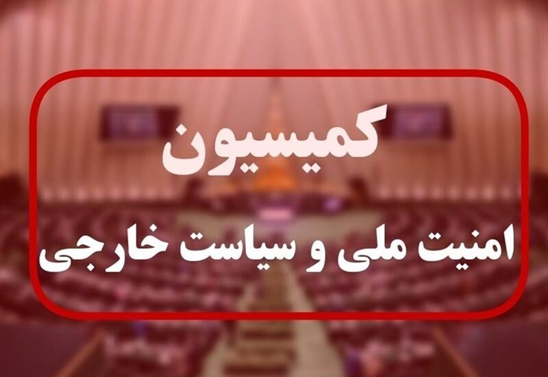 جزئیات گزارش فرماندهان هوافضای سپاه به نمایندگان مجلس