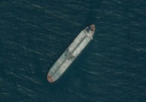 واشنگتن به دنبال مصادره نفتکش توقیف شده در نزدیکی ونزوئلا است