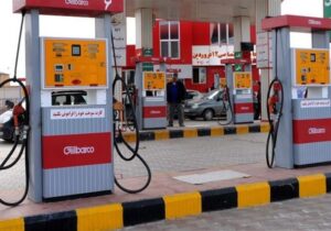 فعالیت شبانه‌روزی 225 جایگاه CNG در تهران و کرج