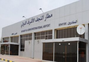 پروازهای ایران به فرودگاه نجف از سر گرفته می شود