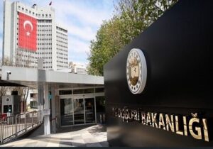 درخواست ترکیه برای پاسخگویی اسرائیل به خاطر نقض حقوق بشر