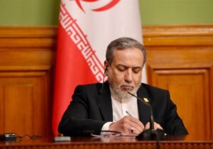 پیام عراقچی به مناسبت چهلمین روز شهادت دکتر لاریجانی