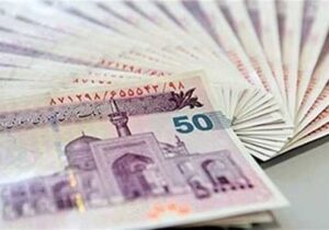 نامه مجلس به عارف درباره ترمیم حقوق کارکنان دولت و نیروهای نظامی