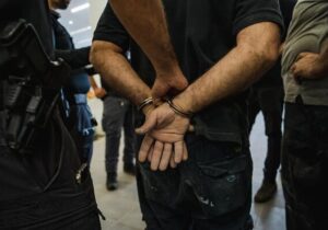 ادعای بازداشت دو نظامی صهیونیست به اتهام جاسوسی برای ایران