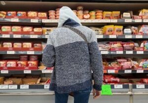 وضعیت اقتصادی نیمی از آمریکایی‌ها رو به وخامت است