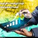 ثبات نرخ دلار و درهم در مرکز مبادله/ قیمت یورو رشد کرد