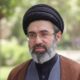 رهبر انقلاب:آمریکا در منطقه جایگاهی ندارد/ پایان رژیم صهیونی نزدیک است