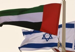 افشاگری روزنامه آمریکایی درباره حملات امارات علیه ایران