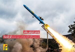 جروزالم پست:حزب‌الله همچنان شمال اسرائیل را زیر آتش دارد