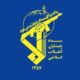 تقدیر فرماندهی کل سپاه از مداحان و هنرمندان حاضر درکنار مردم مبعوث شده