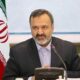 ۹۳ درصد حجاج ایرانی به میهن رسیدند