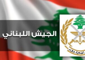 پیام‌های حمله رژیم اسرائیل به ارتش لبنان/ همه لبنانی‌ها مورد هدف هستند