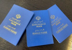 شرط مهم سفر اربعین/ اعتبار 6 ماهه گذرنامه را جدی بگیرید