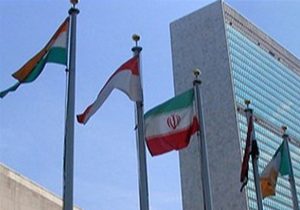 نامه ایران به شورای امنیت و سازمان ملل در پی تجاوز آمریکا به لارک