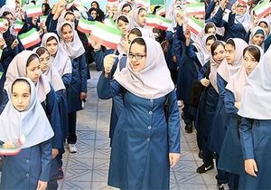 آموزش و پرورش: خرید لباس فرم جدید اجباری نیست